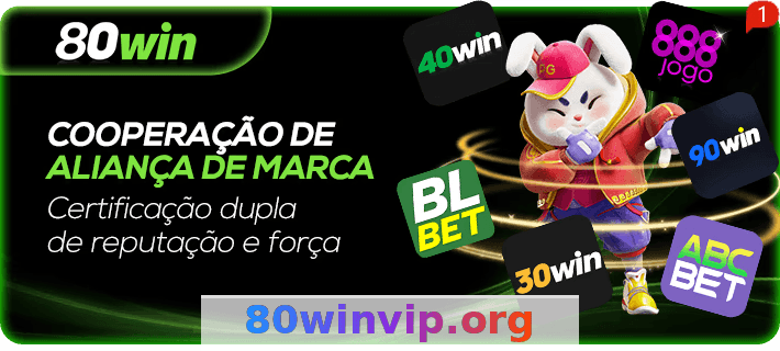 Imagem da página inicial 3