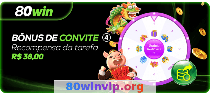 80win - Reload Bonus: Guia Completo e Vantagens 3 Imagem ilustrativa
